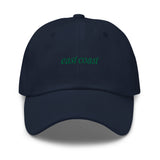 east coast Embroidered Dad Hat | Kelly Green Thread